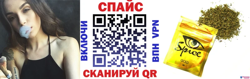 MEGA вход Боровск darknet клад БУТИРАТ GHB