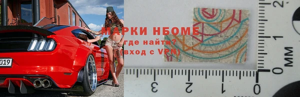 спиды Алексеевка