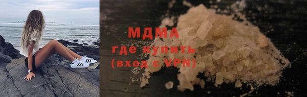 мет Алексин