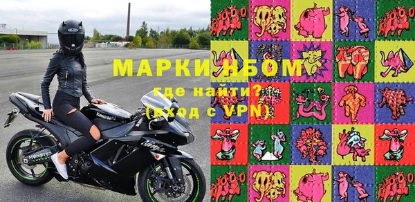 мет Алексин
