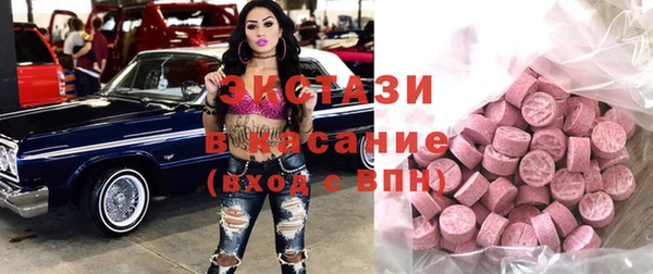 спиды Алексеевка