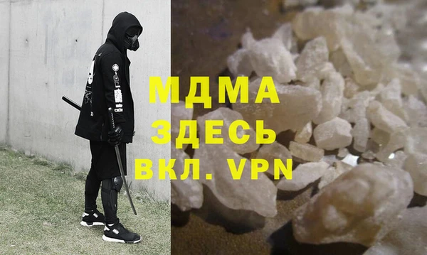 сатива Алзамай