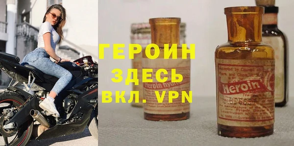 мет Алексин