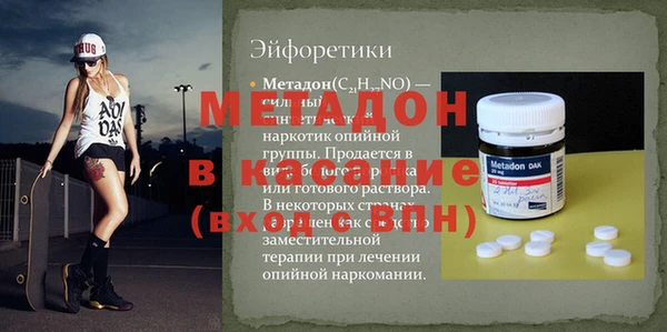 спиды Алексеевка